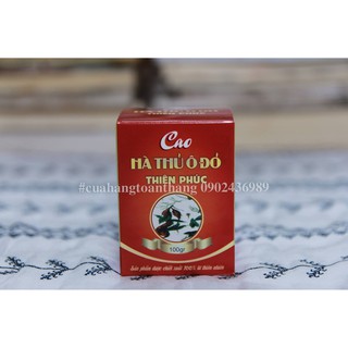 Cao Hà Thủ Ô