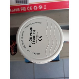 Bơm nước 12v dc lưu lượng lớn