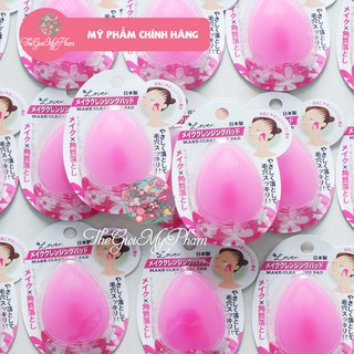 Miếng Rửa Mặt Silicon Seiwapro Loven Make Cleansing Pad
