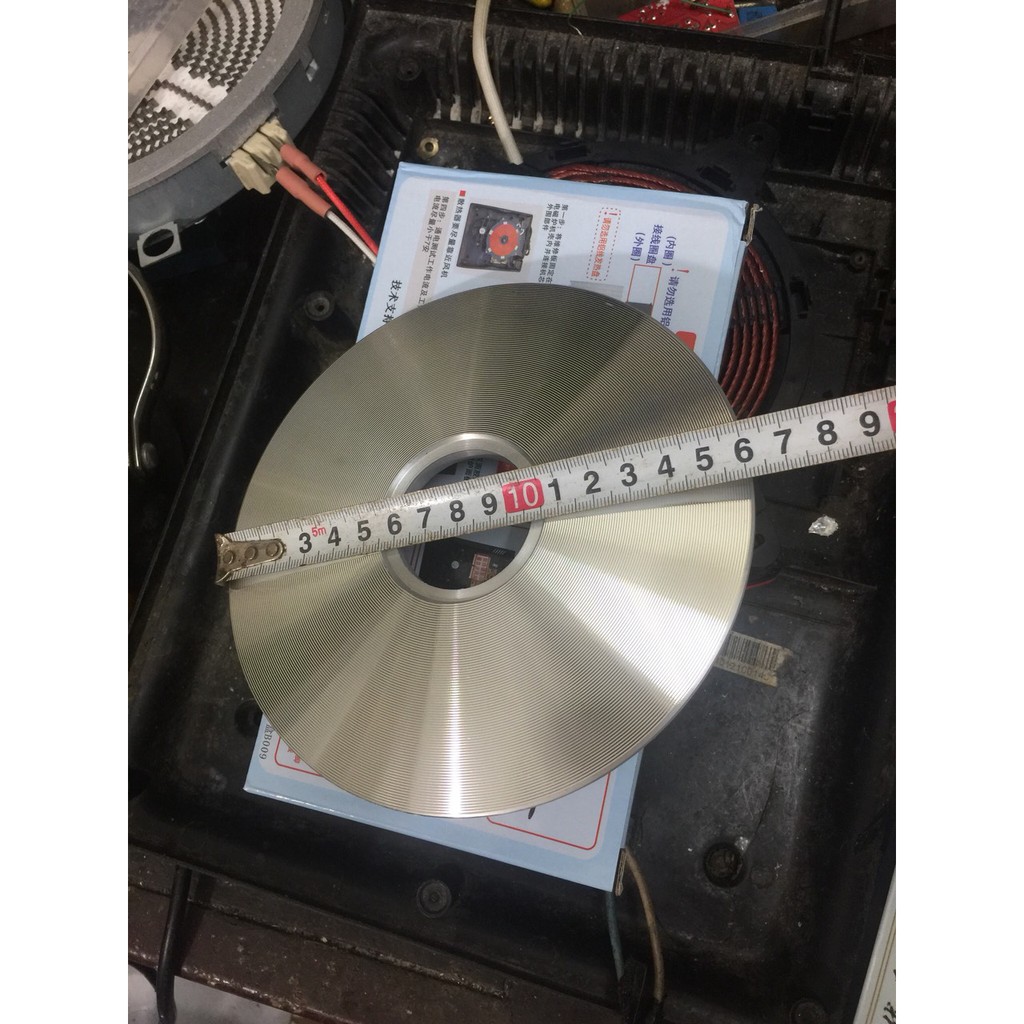 [Mã ELFLASH5 giảm 20K đơn 50K] Mâm nhiệt nồi cơm 16cm - mâm nhiệt nồi áp xuất - mâm nhiệt 700w