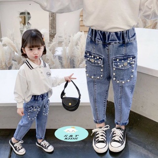 Quần jeans túi ngọc cho bé, Quần bò cạp chun cho bé