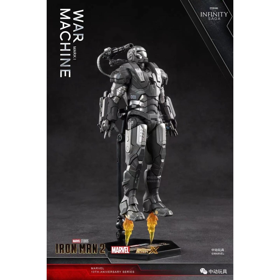 Mô hình War Machine MK1 Mark 1 ZD Toys
