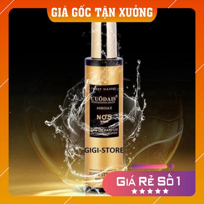 Xịt dưỡng tóc 💕FREESHIP💕 Xịt dưỡng tóc hương nước hoa Liyang Luodais No5