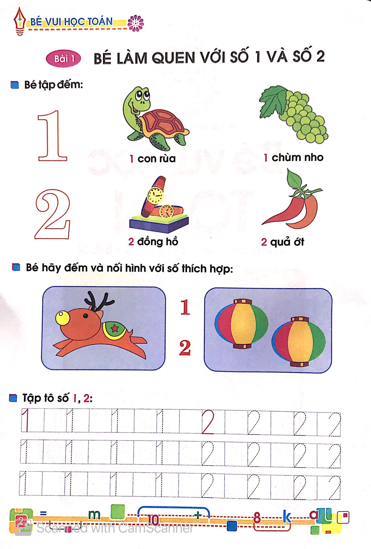 Sách Tủ Sách Bé Vào Lớp 1 - Bé Vui Học Toán (Dành Cho Trẻ Mẫu Giáo 4 - 5 Tuổi) - Tái Bản 2020