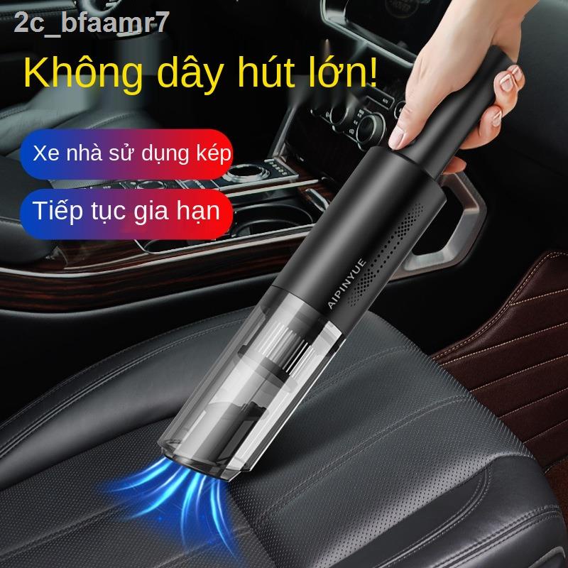 ✁Máy hút bụi khô và ướt công suất cao trên ô tô Máy hút bụi ô tô Máy hút bụi không dây công dụng kép trên ô tô