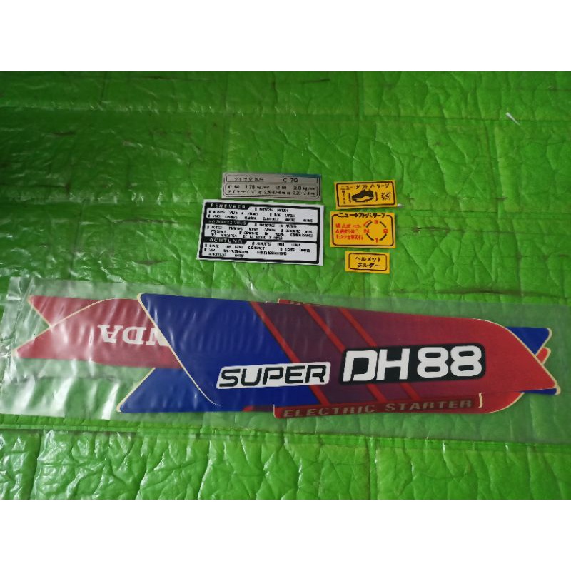 Trọn bộ tem DH 88 tem in lụa cao cấp
