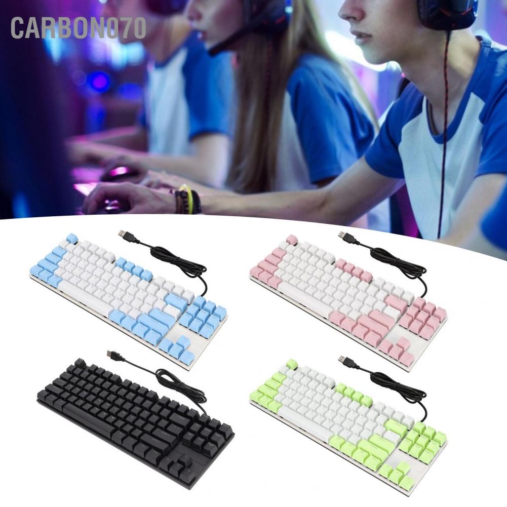 Hàng HOT Bàn phím cơ gaming iBlancod K87 Thiết kế có dây đèn nền nhiều màu tiện dụng Chơi game【Carbon070】