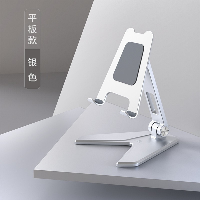 Mới Giá Đỡ Điện Thoại / Máy Tính Bảng Bằng Kim Loại Có Thể Gấp Gọn Tiện Dụng | BigBuy360 - bigbuy360.vn