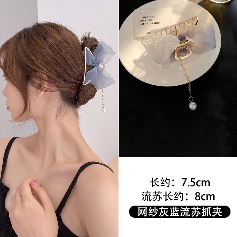 Kẹp Tóc Đuôi Cá Lớn Đính Ngọc Trai Mới