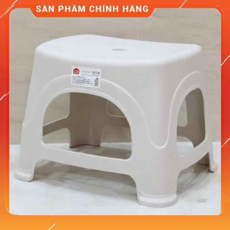 CHÍNH HÃNG - Ghế đẩu nhựa cao cấp MS 0753