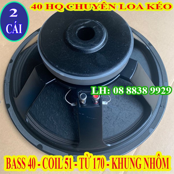 LOA BASS 40 TỪ 170 COIL 51 KHUNG NHÔM - DÙNG LOA KÉO HOẶC AMPLI VỪA - GIÁ 2 CÁI