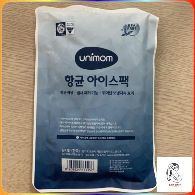 Túi đá khô diệt khuẩn Unimom