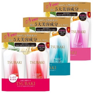 Bộ dầu gội xả Tsubaki Nhật Bản(315+315)mẫu mới 2018