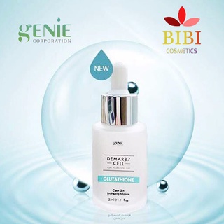 [Chính Hãng Genie] SERUM SIÊU TRUYỀN TRẮNG GENIE GLUTATHIONE MỚI