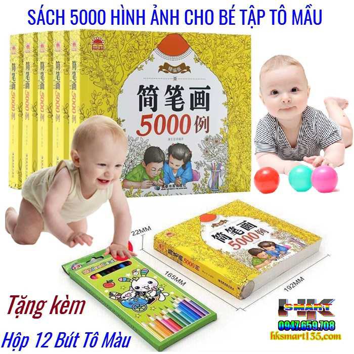 Tập Tô Màu 5000 Hình + Tặng 1 Hộp Bút 12 Cây Chì Màu