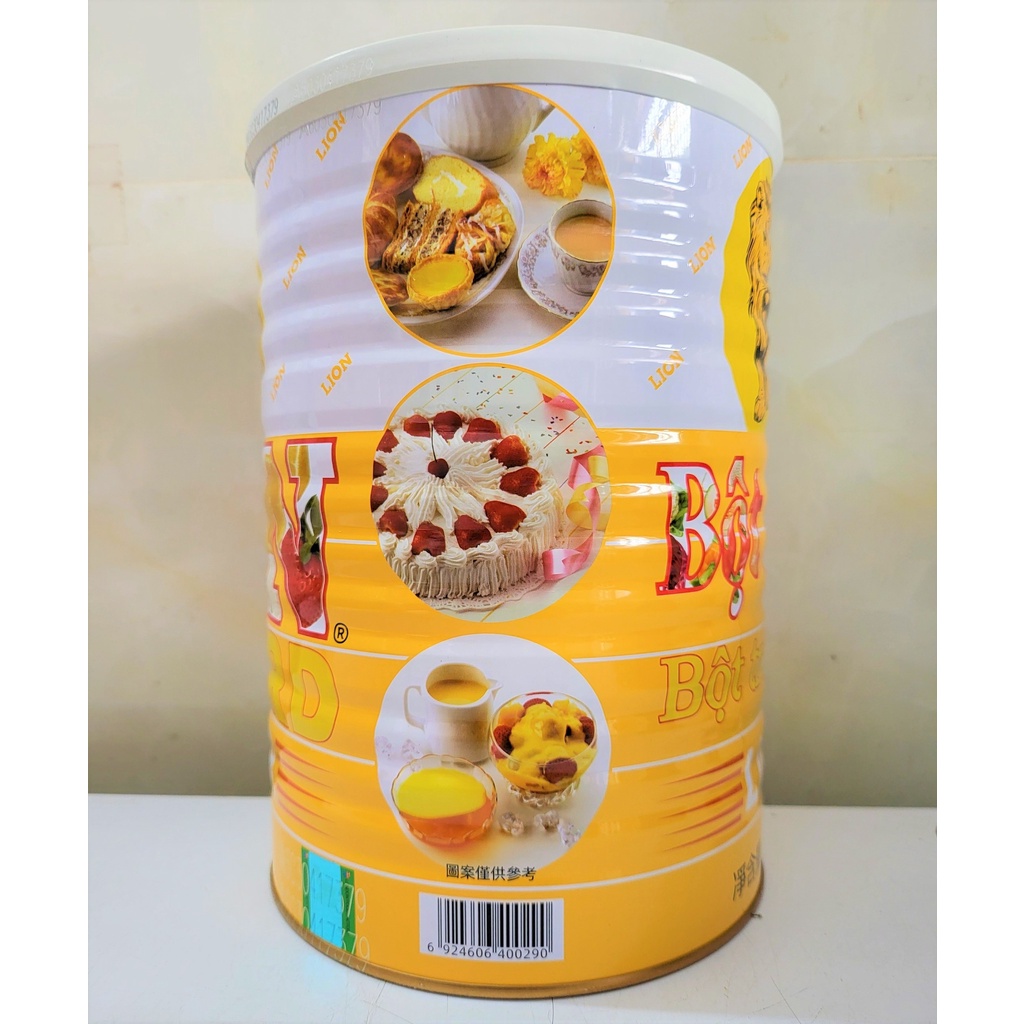[HỘP LỚN 3.5kg] BỘT TRỨNG SỮA (Bột bắp hiệu Sư Tử) [China] LION Custard Powder (euf)