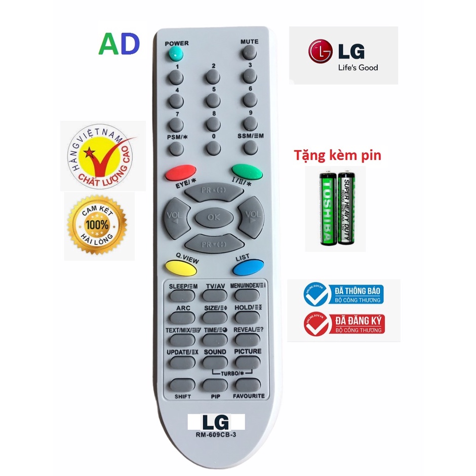 Điều Khiển TiVi LG HUAYU Màn hình dầy cong CRT cổ - tặng kèm pin - Remote điều khiển tivi LG đời cũ CRT màn hình lồi