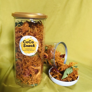 Khô gà lá chanh. khô gà cay siêu ngon - hủ pet 300g