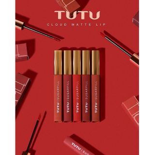 Son kem TUTU Sugar mẫu 2020