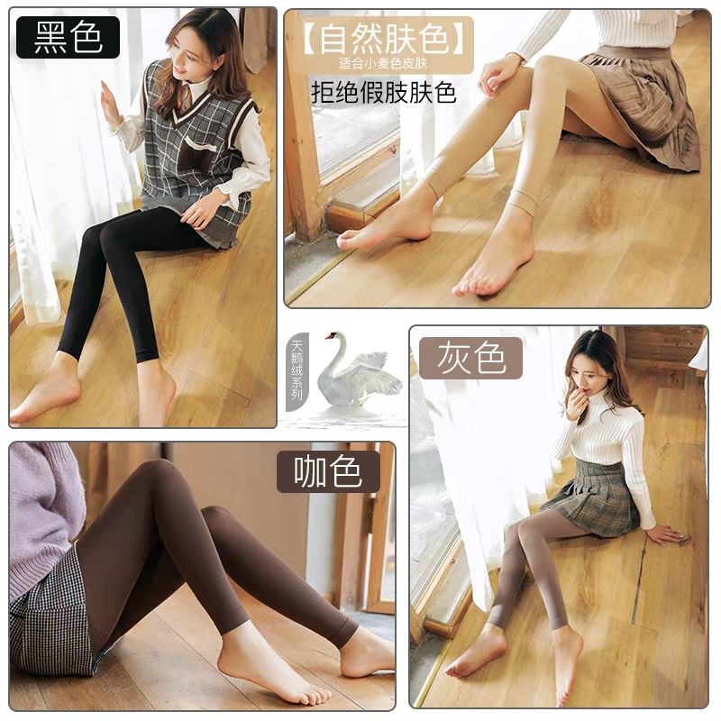 ❁Quần tất chín 2 múi, dày vừa cho mùa xuân và thu của phụ nữ, legging, áo ngoài kiểu mỏng chống vướng víu