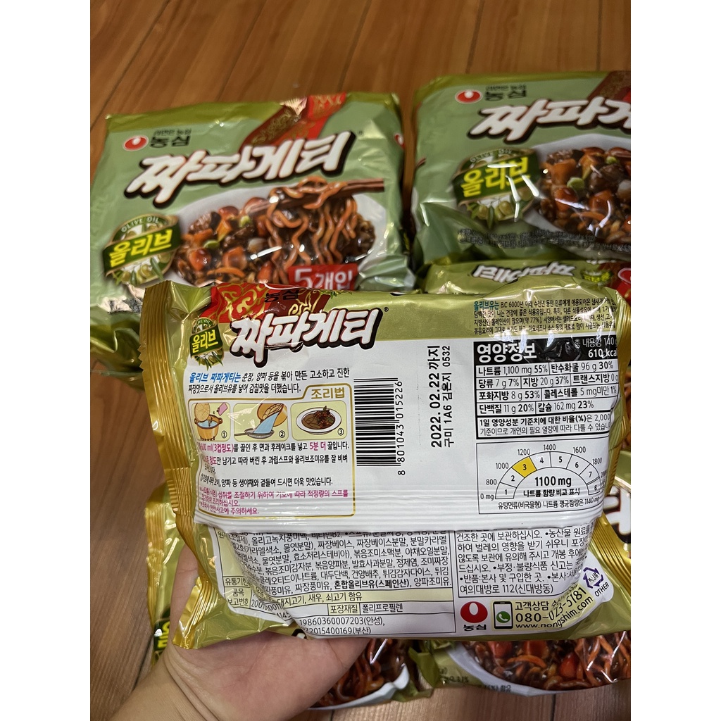 Mì trôn tương đen Hàn Quốc Chapagetti 140G siêu ngon