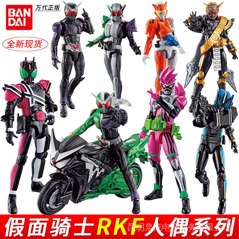 Mô Hình Nhân Vật Bandai Kamen Rider RKF Emperor Rider Meet Demon Time Zero One Wild Wolf Double Rider Có Thể Chuyển Động Không SHF C07U