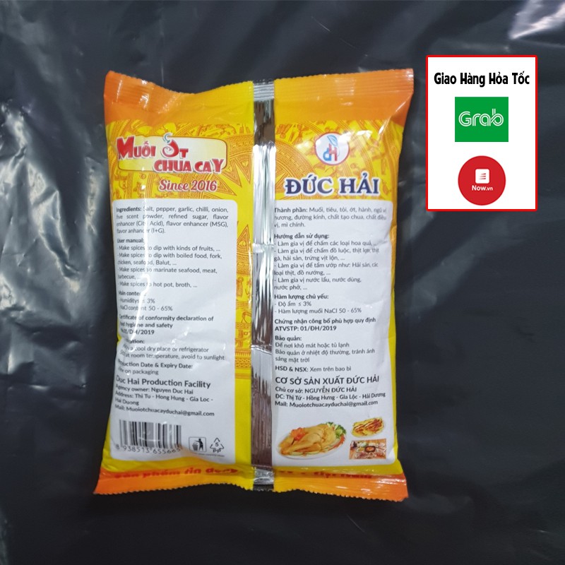 Muối bột canh Hảo Hảo Đức Hải chua cay chấm hoa quả, ăn lẩu ngon xuất sắc không cưỡng nổi DA02