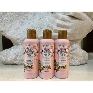Dầu gội purite chắc khỏe lưu hương 100ml