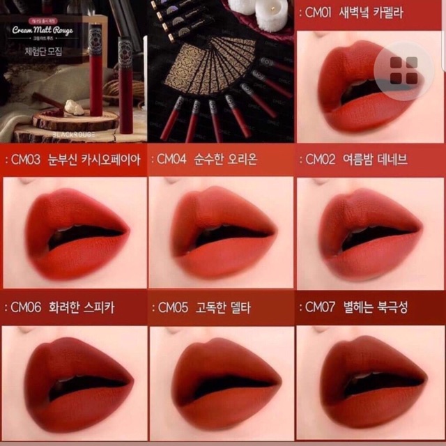 Son kem Black Rouge Cream Matt Rouge (bản Tarot) | Thế Giới Skin Care