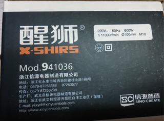 Máy mài cầm tay phi 100 X-SHIRT (kèm lưỡi+ 2 chổi than)