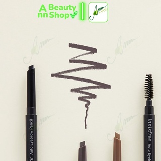 CHÌ KẺ MÀY INNISFREE AUTO EYEBROW PENCIL