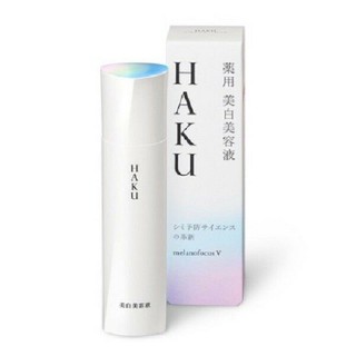 Serum Haku Melanofocus V