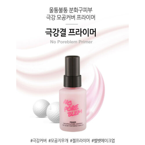 (Hàng Mới Về) Kem Lót Se Khít Lỗ Chân Lông Dung Tích 30ml / [TOUCH IN SOL] No Poreblem Primer 30ml