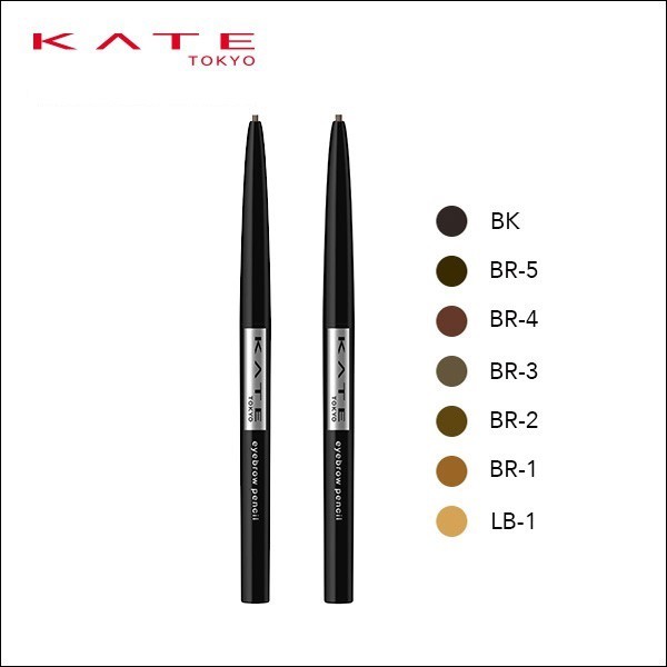 Chì kẻ mày Kanebo Kate Eyebrow Pencil dạng vặn