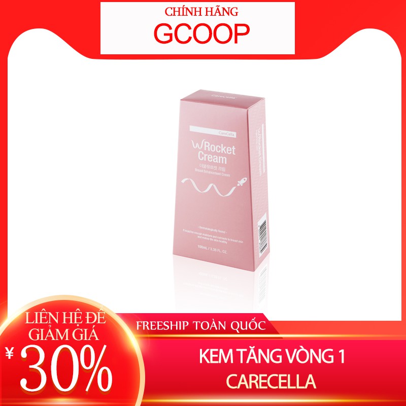 Kem massage ngực CareCella W-Roket 100ml - Xuất xứ Hàn Quốc - Giúp tăng kích cỡ vòng 1 | BigBuy360 - bigbuy360.vn