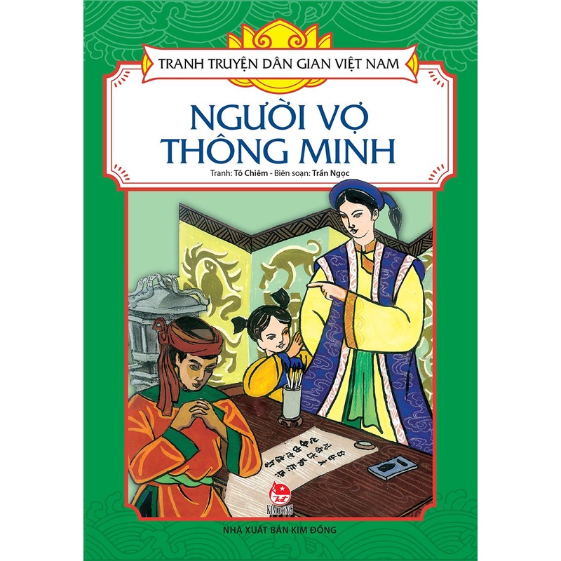 Sách - Tranh truyện dân gian Việt Nam - Người vợ thông minh