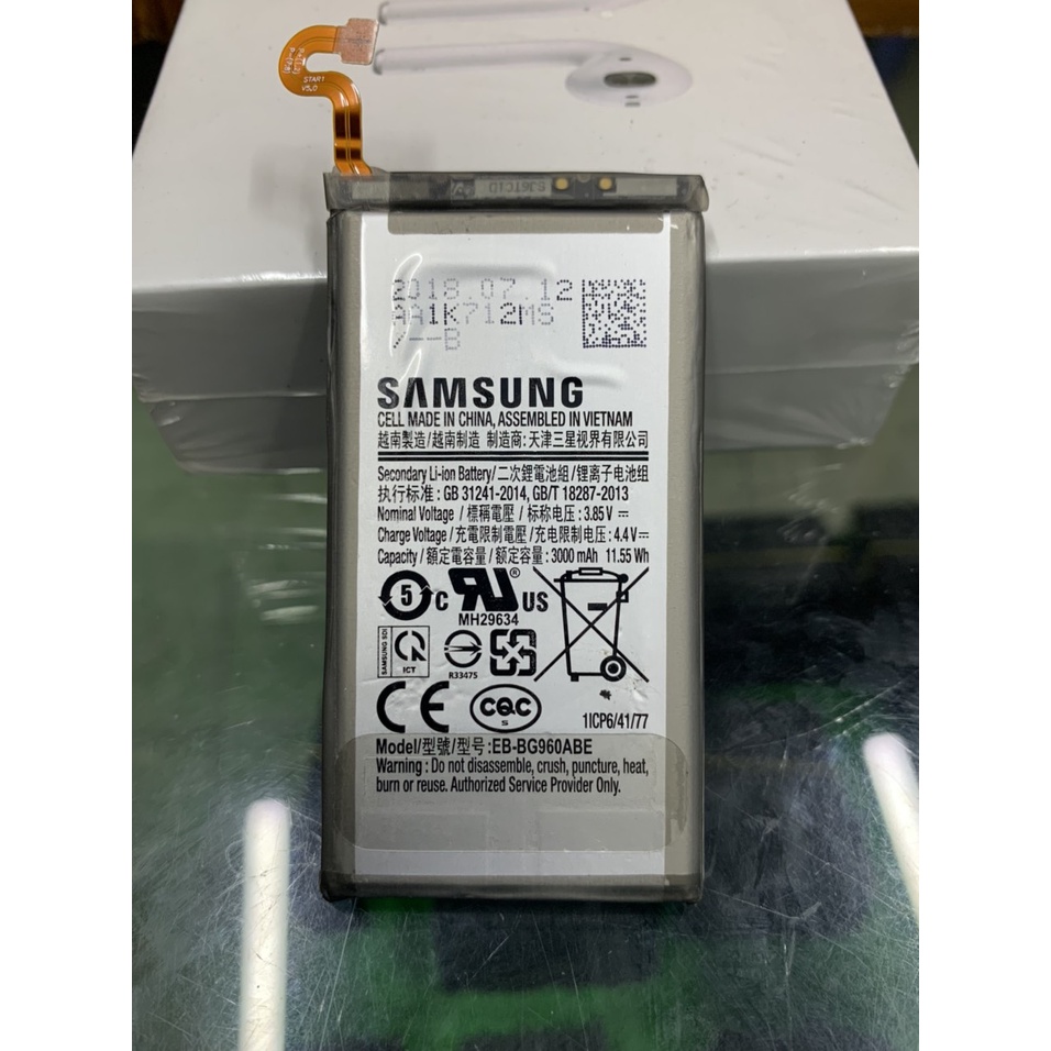 Pin S9/ G960, Mã Pin EB-BG960ABE