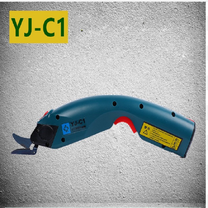 Kéo cắt vải dùng pin  thương hiệu YJ-C1