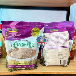 Hạt chia đen Chia Seed nhập Úc 1kg, 1kg5