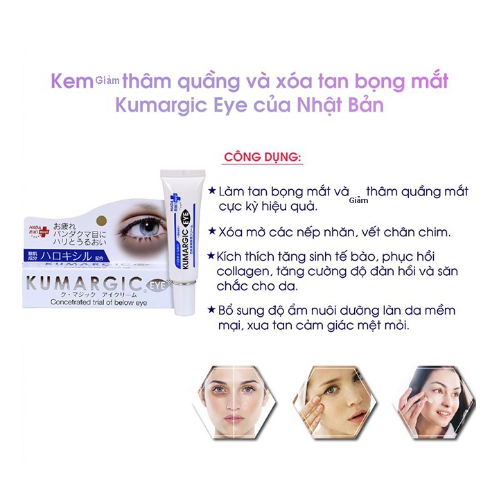 Kem Mắt Kumargic Eye Hỗ Trợ Làm Giảm Thâm Mắt 20g