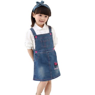 Yếm bò cho bé hàng Quảng Châu cao cấp 1-4 tuổi