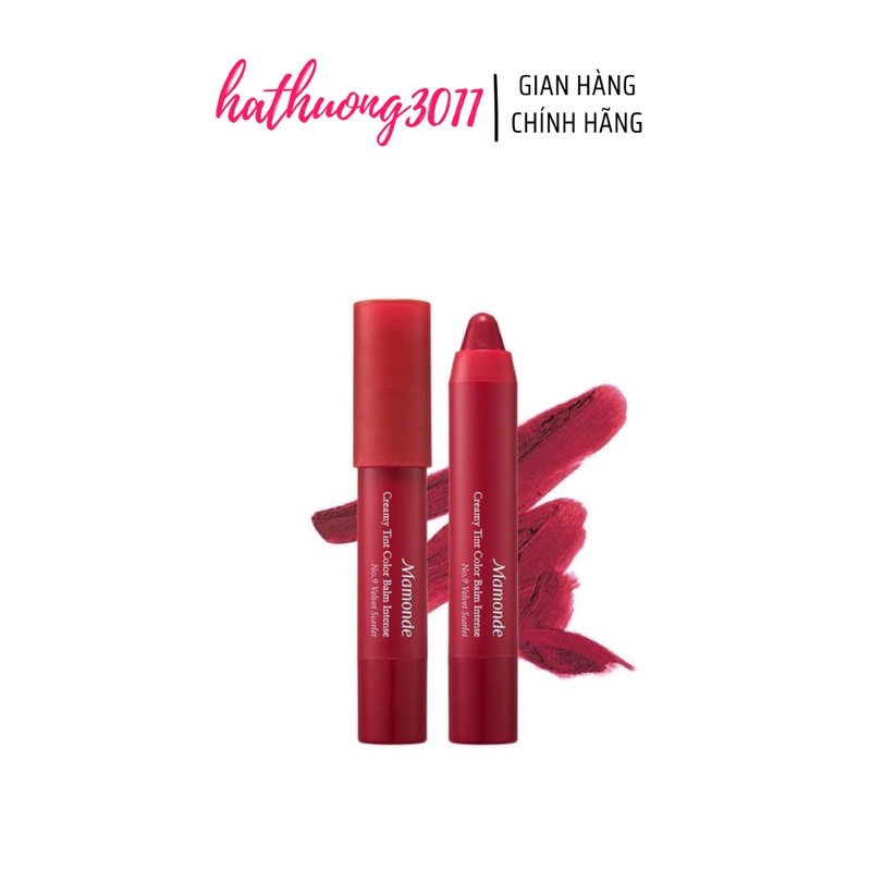 [ BILL ] Son Mamonde Creamy Tint Color Balm Intense