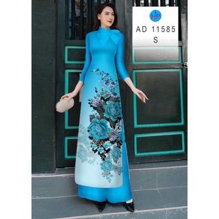 vải áo dài in Hoa