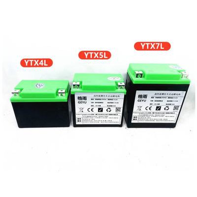 12V pin xe máy Lithium sắt Phosphate pin Pin Pin YTX14 YTX7A bàn đạp nhập khẩu A123 nhóm