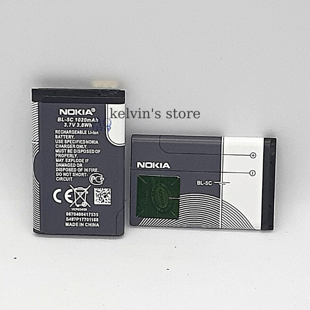 Pin Điện Thoại Nokia,Samsung. 4c, 5c ,AB463446BU.