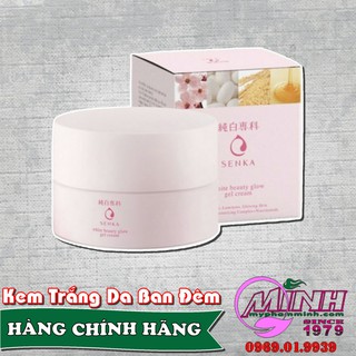 Kem Dưỡng Trắng Da Ban Đêm Senka White Beauty Glow Gel Cream 50g