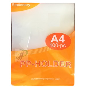 Xấp 10 Bìa lá A4/F4 Plus