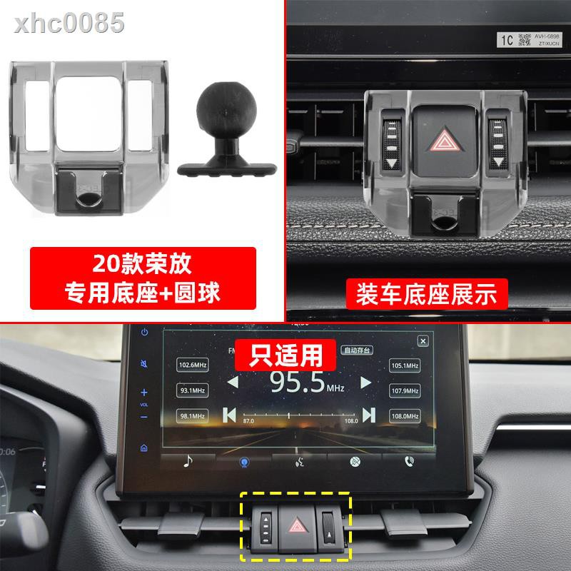 Giá Đỡ Điện Thoại Tiện Dụng Cho Xe Hơi Toyota 19 New Ray Qin Caravan Rav4