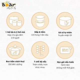 Nồi cháo Bear 1,6l
