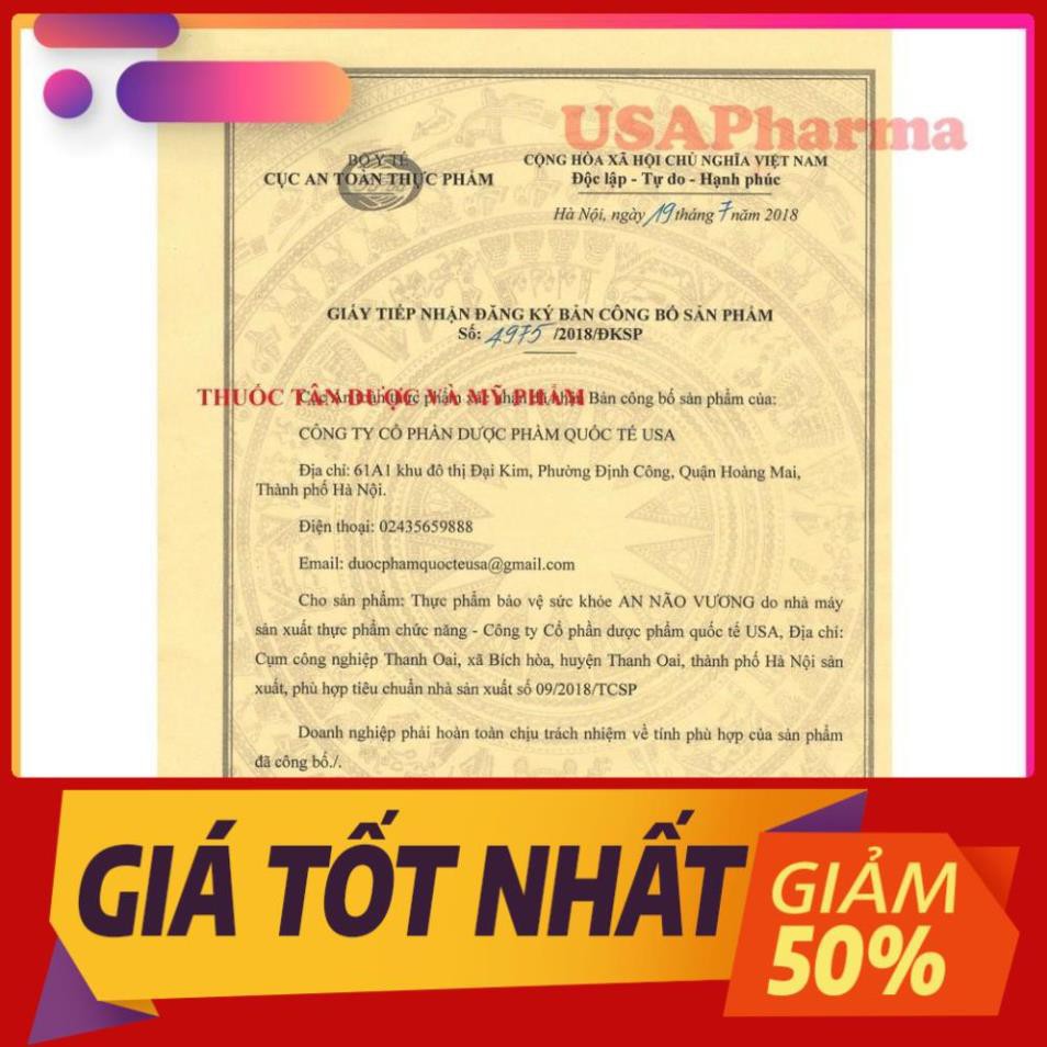 Viên uống an não vương hoạt huyết dưỡng não tăng cường tuần hoàn máu não - ảnh sản phẩm 2